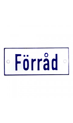 Emaljskylt Förråd vit - blå 12 x 5 cm modell 1