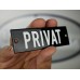 Emaljskylt PRIVAT svart - vit 10 x 3 cm modell 21