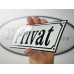 Emaljskylt Privat vit - svart 22 x 8 cm modell 10 Emaljskylt Privat vit - svart 22 x 8 cm modell 10